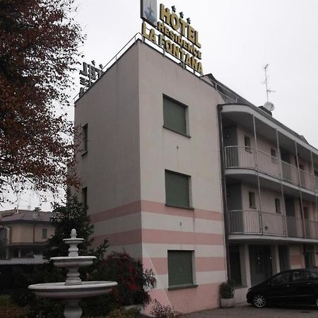 Hotel Residence La Fontana Mariano Comense Exterior foto